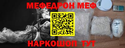 экстази Будённовск