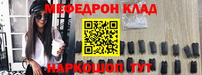 apvp Бугуруслан