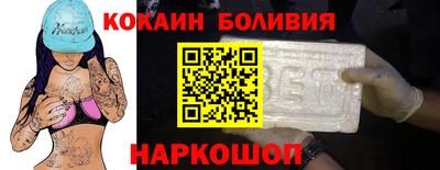 экстази Будённовск