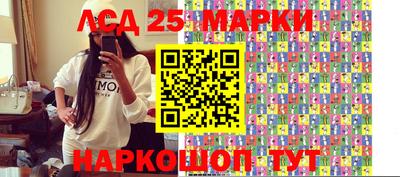крисы Бузулук