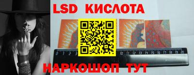 крисы Бузулук