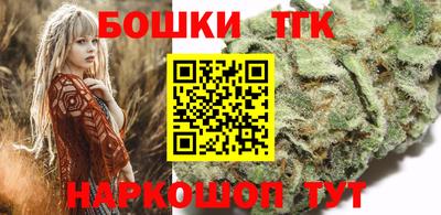 экстази Будённовск