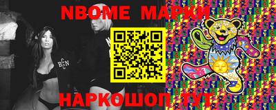 apvp Бугуруслан