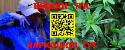 экстази Будённовск