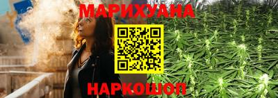 крисы Бузулук