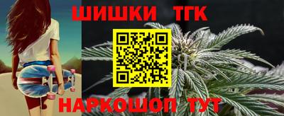 крисы Бузулук