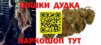 экстази Будённовск