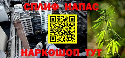 крисы Бузулук