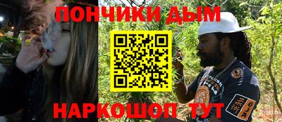 apvp Бугуруслан