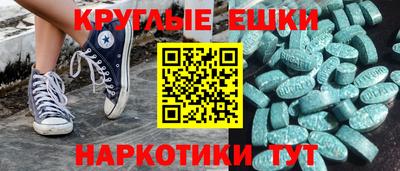 крисы Бузулук