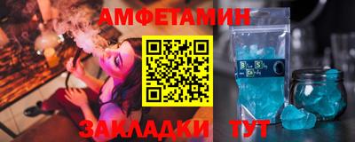 крисы Бузулук