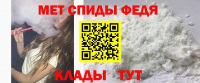 apvp Бугуруслан