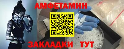 экстази Будённовск