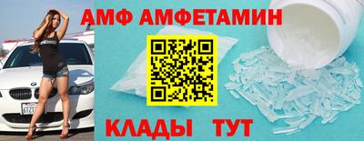 крисы Бузулук
