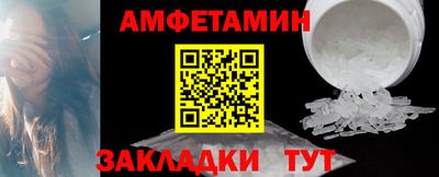 экстази Будённовск
