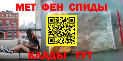 крисы Бузулук