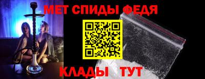 крисы Бузулук