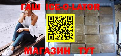 apvp Бугуруслан