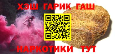 apvp Бугуруслан