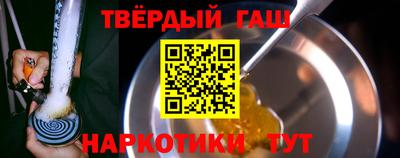 apvp Бугуруслан