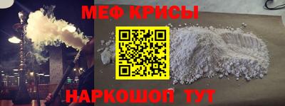 apvp Бугуруслан