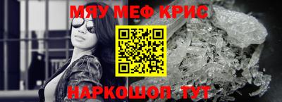 apvp Бугуруслан